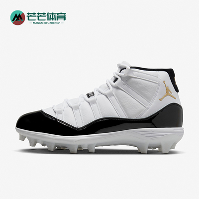 Nike/耐克男士耐磨运动训练鞋