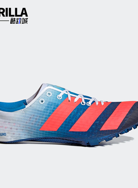 Adidas/阿迪达斯正品adizero finesse新款男士训练跑步鞋GY0913