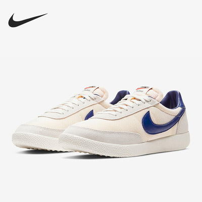 耐克正品男女通用板鞋