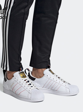 Adidas/阿迪达斯正品三叶草新款 SUPERSTAR 男女经典休闲鞋FW6775