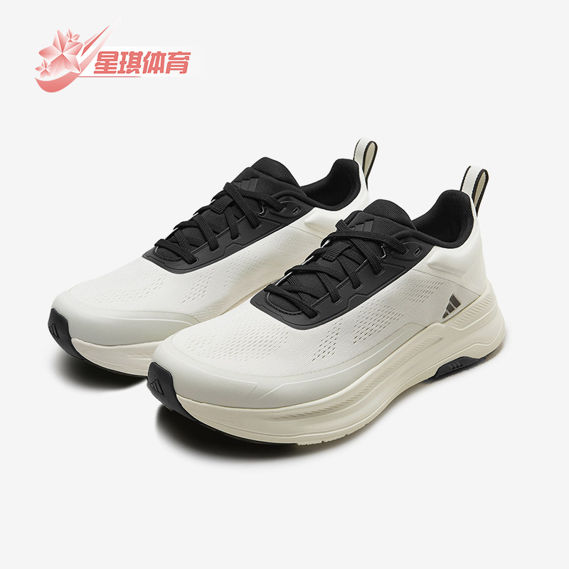 Adidas/阿迪达斯正品DREAMPACEEASE米白色休闲经典健步鞋KJ0225