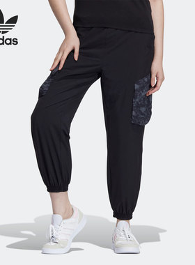 Adidas/阿迪达斯正品三叶草当季新款女子运动训练长裤HS9493