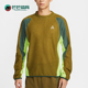 耐克正品 时尚 ACG Nike Wolf Lichen男士 加绒复古卫衣IH1446 368