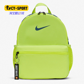 BRASILIAJDI儿童双肩包书包BA5559 Nike 新款 冬季 013 耐克正品