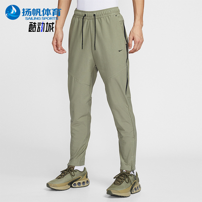 Nike/耐克正品2026春季款男士日常刺绣修身运动长裤IF1405-328