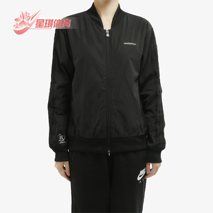 Adidas NEO女士舒适梭织运动休闲拉链夹克外套DZ7605 阿迪达斯正品