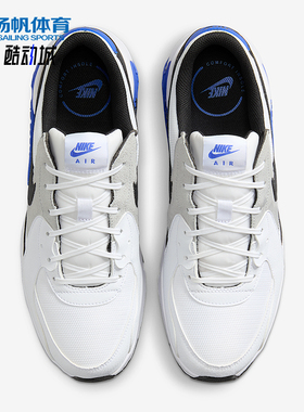 Nike/耐克正品Air Max Excee男士气垫经典拼接跑步鞋CD4165-120