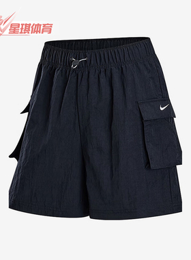 Nike/耐克正品2025夏季款女士梭织宽松经典大口袋短裤IF0611-010