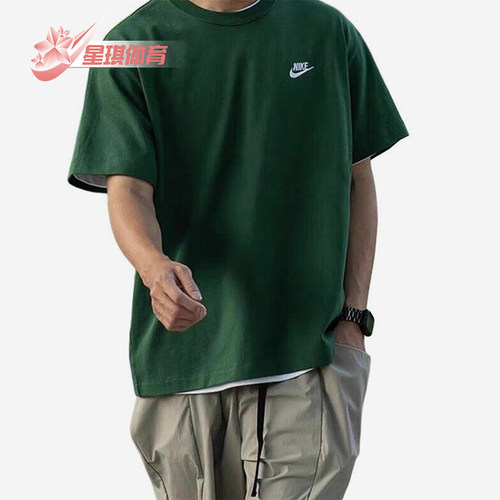 Nike/耐克正品夏季男士圆领刺绣宽松透气经典短袖T恤FN3698-341