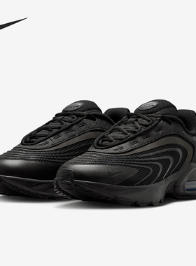 Nike/耐克正品Air Max Fire女士运动气垫缓震跑步鞋IF2620-003