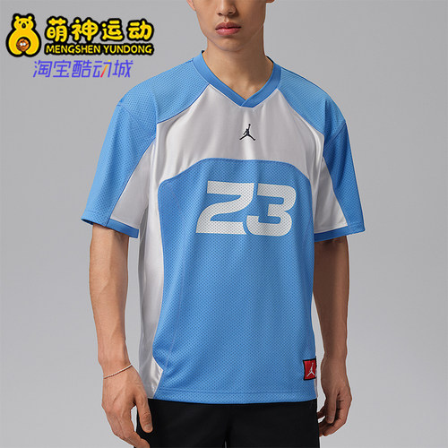 Nike/耐克正品Jordan Flight 男子短袖训练经典针织T恤IF1914-412