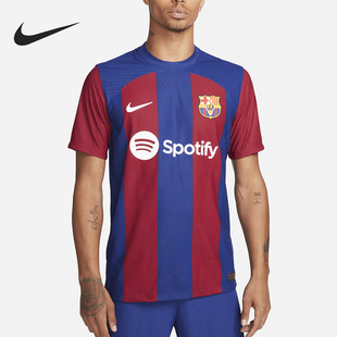 Nike/耐克官方正品新款男子巴萨球员版足球运动短袖T恤DX2615-456