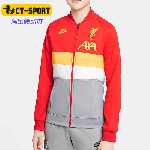 Nike/耐克正品休闲大童时尚潮流运动防风夹克外套 DB8191-617