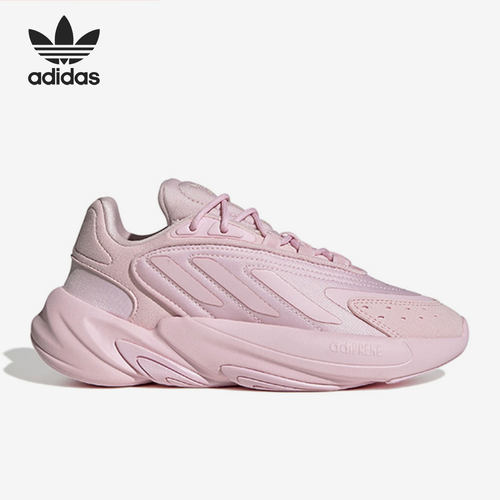 Adidas/阿迪达斯正品跑步鞋