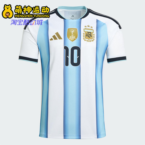 Adidas/阿迪达斯正品阿根廷男士针织修身圆领足球运动T恤KA8117