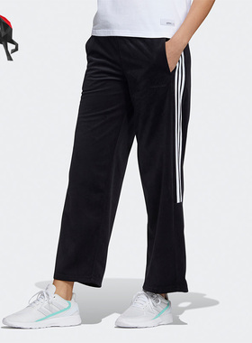 Adidas/阿迪达斯正品neo女士经典宽松休闲舒适运动直筒长裤GK8762