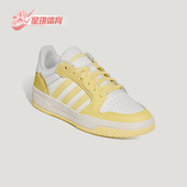 ENTRAP男女休闲低帮系带耐磨日常板鞋 Adidas 阿迪达斯正品 KH8207