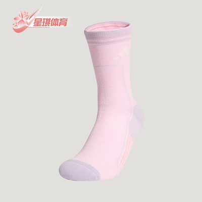 Adidas/阿迪达斯正品2025年男女针织经典透气运动袜一双装KR5163