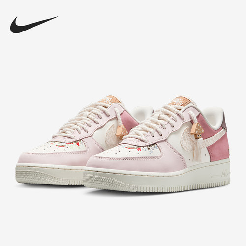 Nike/耐克正品2025新款女士空一号低帮经典休闲板鞋IB8874-111
