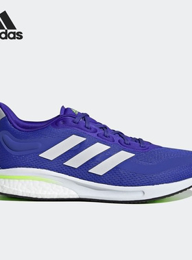 Adidas/阿迪达斯正品新款男子运动透气低帮系带跑步鞋S42725