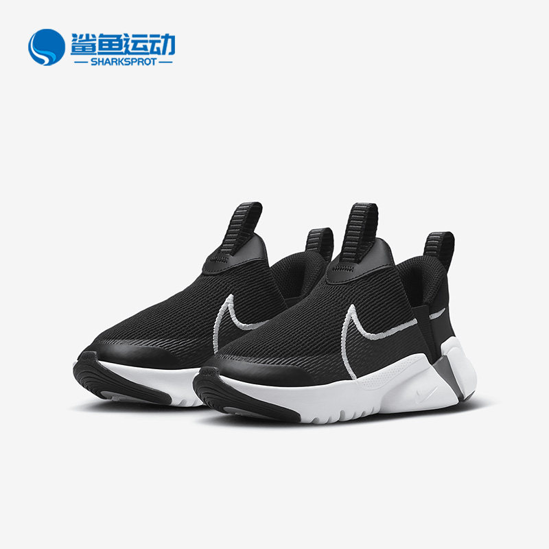 耐克儿童运动鞋DV9000-003