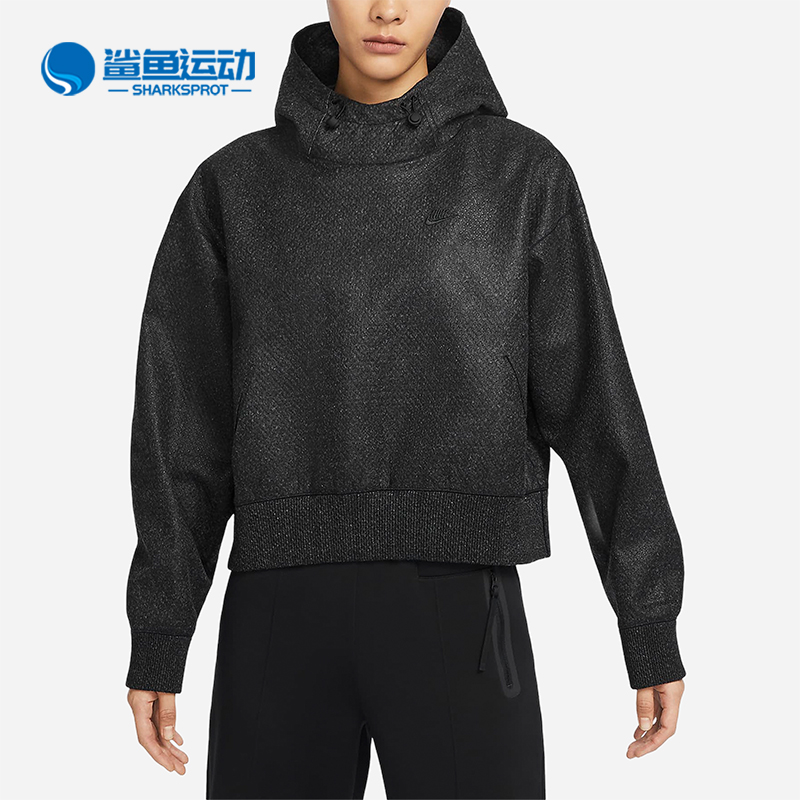 耐克女士运动卫衣FN0297-060