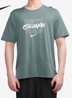 Nike/耐克正品 当季新款男子运动休闲舒适短袖T恤DA1182-387