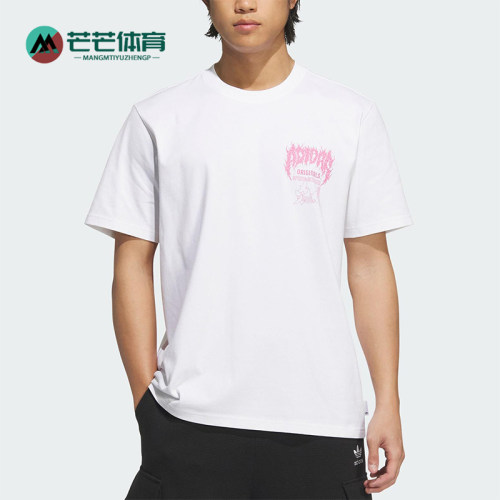 Adidas/阿迪达斯正品三叶草男士日常针织经典图案透气短袖KA2255