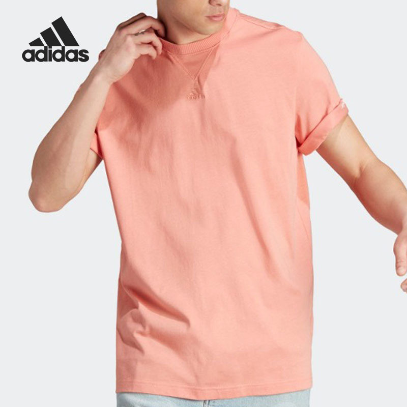 Adidas/阿迪达斯官方正品新款夏季男子训练运动短袖T恤IL9021,运动服/休闲服装,运动T恤,淘宝优惠券,粉丝福利购,淘宝优惠卷