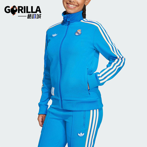Adidas/阿迪达斯正品三叶草大童长袖足球运动立领条纹外套JN3059