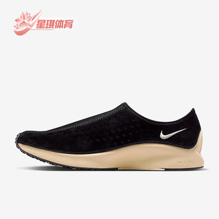 Nike/耐克正品AirSuperflySuperflyMoc新款经典休闲鞋HV8628-001