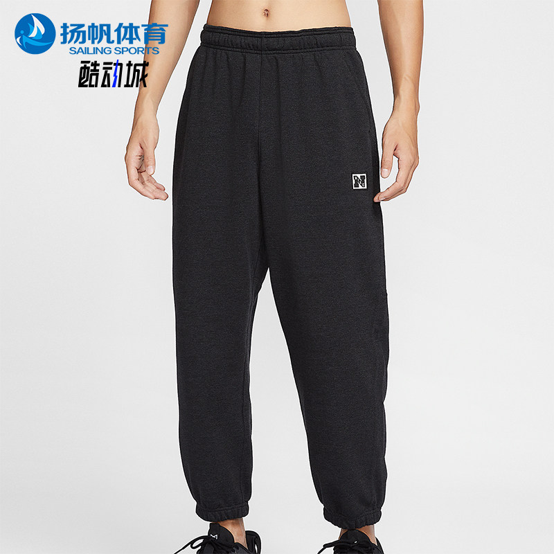 Nike/耐克正品新款男士宽松透气束脚针织运动长裤HJ3146-010
