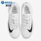 Pro 3男士 Vapor 透气经典 轻便网球鞋 101 Nike FZ2161 耐克正品