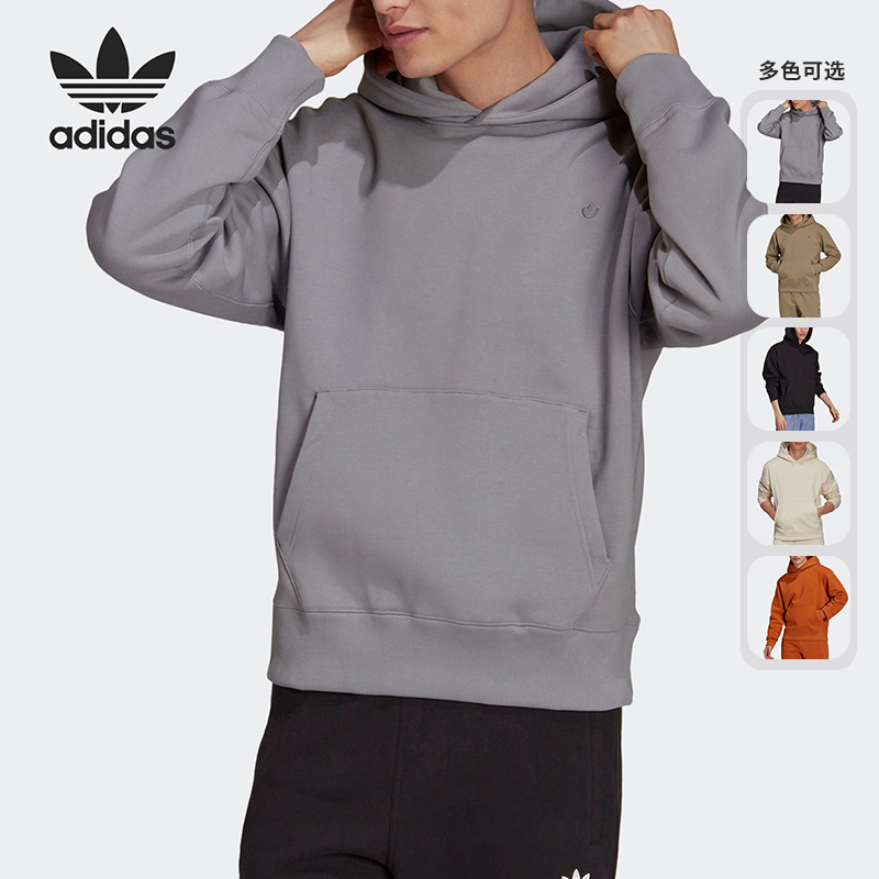 阿迪达斯男子加绒连帽套头衫