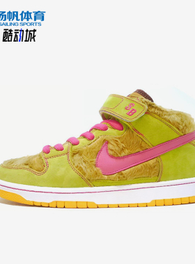 Nike/耐克正品男士防滑轻便中帮运动休闲时尚经典板鞋314381-761