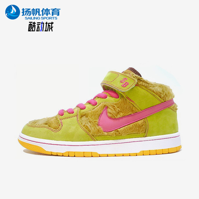 Nike/耐克正品男士防滑轻便中帮运动休闲时尚经典板鞋314381-761