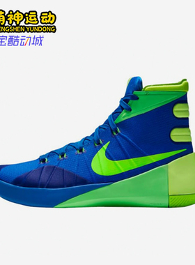 Nike/耐克正品26夏季款男运动高帮系带耐磨减震篮球鞋749562-473