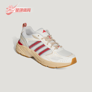 FLUX男女休闲低帮系带耐磨老爹鞋 NEON KI6372 阿迪达斯正品 Adidas