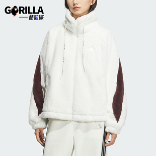 Adidas/阿迪达斯正品2025秋季款女士日常保暖运动宽松外套KC0079