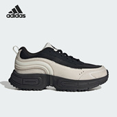 透气跑步鞋 Adidas 女子健身运动时尚 夏季 IG4206 阿迪达斯正品