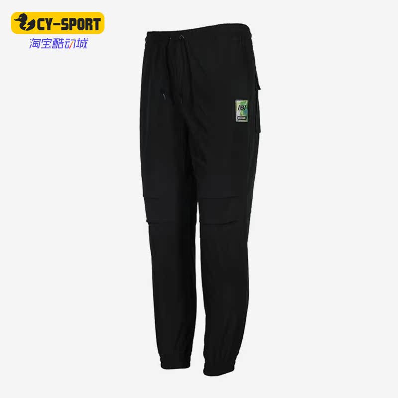 Skechers/斯凯奇正品春季新款男子运动休闲梭织长裤 L121M023
