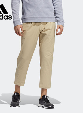 Adidas/阿迪达斯正品男子夏季时尚高尔夫休闲运动长裤 GD9067