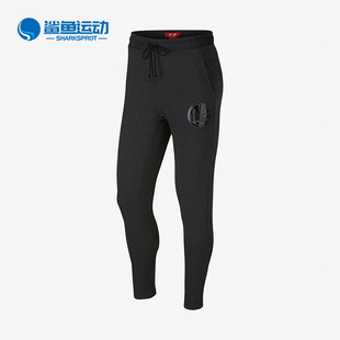 耐克正品 860885 经典 运动训练系带针织长裤 032 男子时尚 Nike