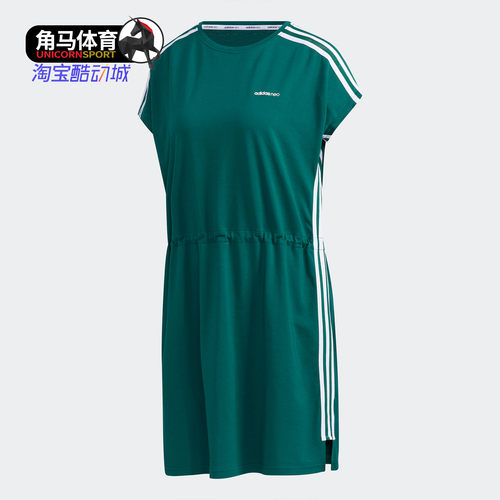 阿迪达斯女子运动连衣裙