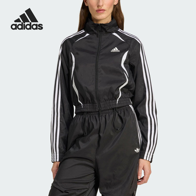 Adidas/阿迪达斯正品SLIM TRACKTOP女士立领修身运动外套KE9786