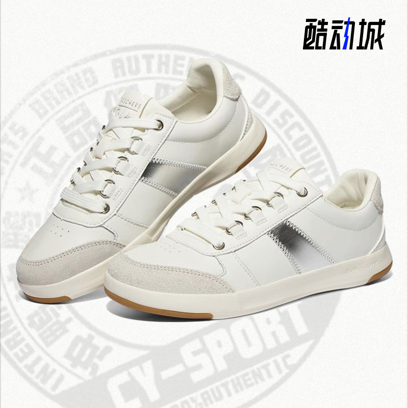 Skechers/斯凯奇正品新款女子低帮系带运动休闲鞋155291