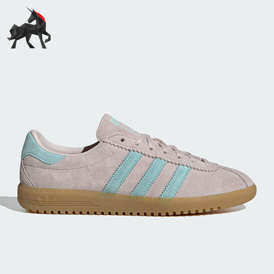 Adidas/阿迪达斯正品三叶草女士经典轻便耐磨休闲经典板鞋JS0256