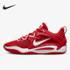 DO9826 Nike 600 减震防滑时尚 训练篮球鞋 耐克正品 运动男士