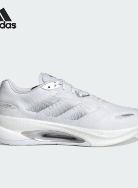 Adidas/阿迪达斯正品VELOSTAR男女减震透气耐磨训练跑步鞋KJ3886