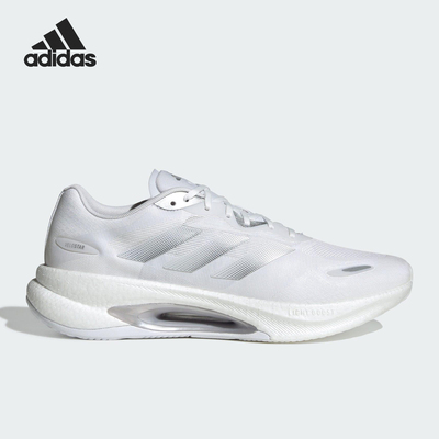 Adidas/阿迪达斯正品VELOSTAR男女减震透气耐磨训练跑步鞋KJ3886